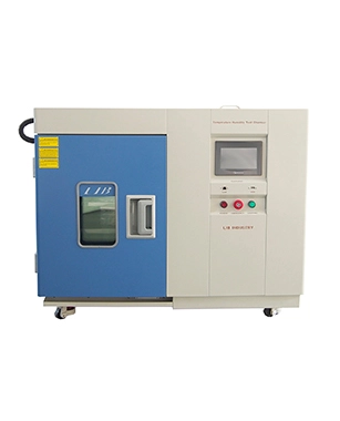 Ruang kelembaban suhu portabel