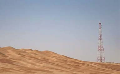 Elektronik dan listrik