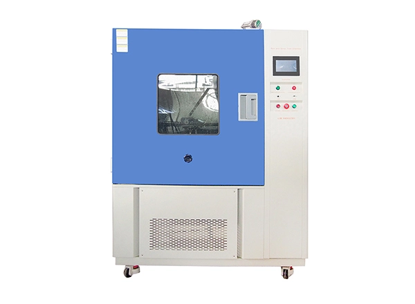 Ruang semprot hujan JIS D 0203