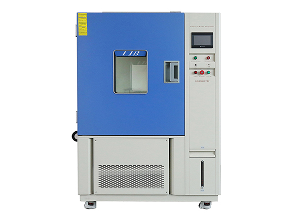 Ruang tingkat perubahan cepat