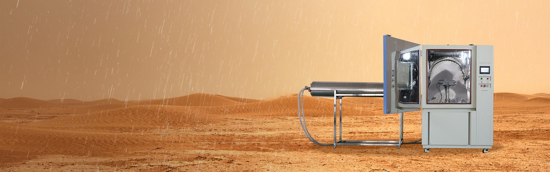 Peralatan Uji IP LIB memiliki set lengkap ruang uji debu dan ruang semprot air yang mematuhi IEC