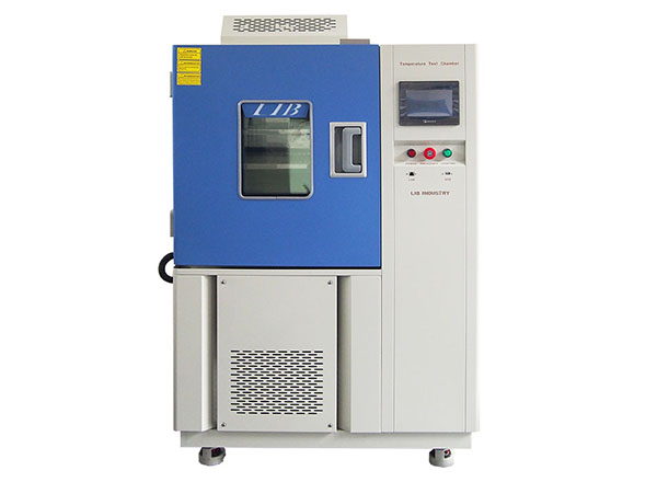 Ruang simulasi suhu lingkungan